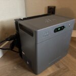 Thuisbatterij met stekker kopen?